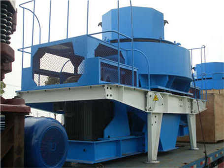 廣東省內破碎機廠