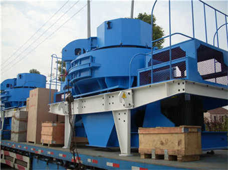 圓錐破碎機傳動