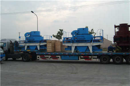 RM100移動式破碎設備