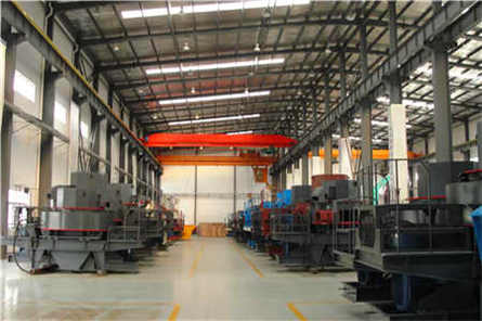 圓錐破碎機(jī)的潤滑部位