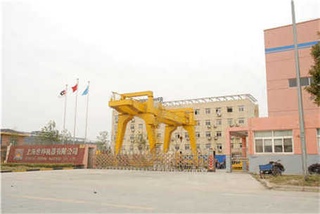 山貓HB980破碎錘