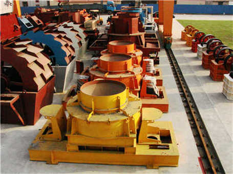 復合型短頭圓錐破碎機小齒輪