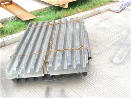 河北省圓錐破碎機(jī)零部件鑄鋼廠