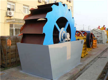 雙轉子單段錘破