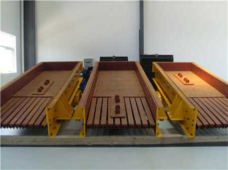 錘式破碎機土建基礎