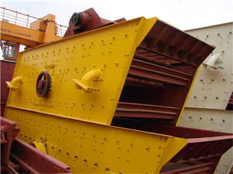 破碎機臺如何隔音