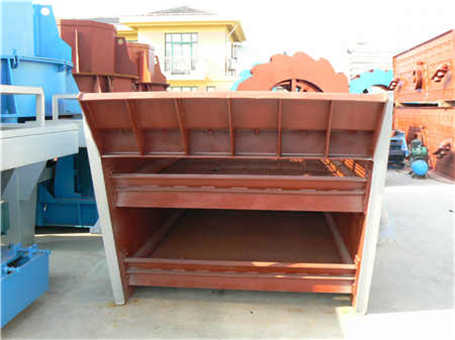 鄂破 軸承 發熱