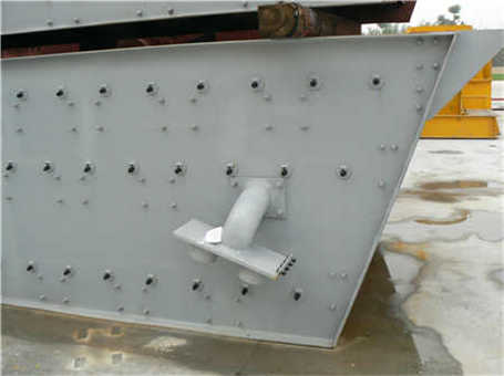 反擊破碎機設計資料