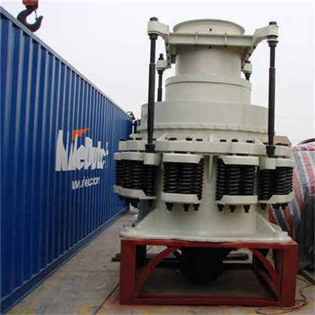 鄂式破碎機(jī)二臺