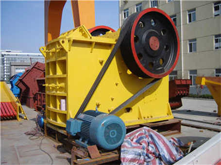 廣西柳州破碎機設備