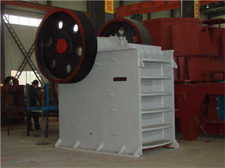 鄂式破碎機安裝圖