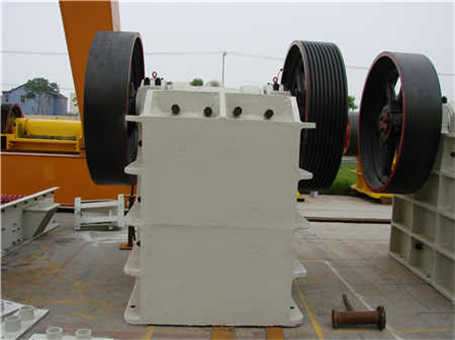 煤炭 破碎機 1000噸