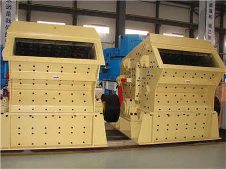 圓錐破碎機(jī)主軸