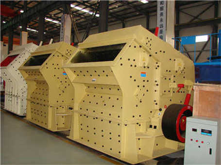 山東萊蕪煤炭破碎設(shè)備