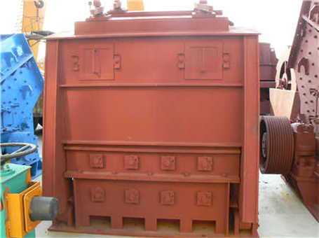 鄂式破碎機結構原理