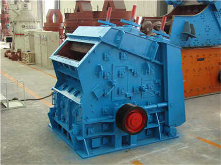 混凝土塊怎么破碎