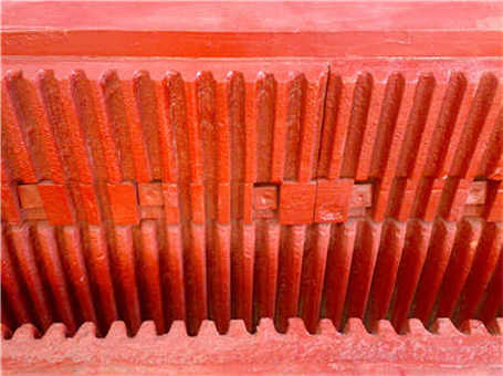 求購破石子機器