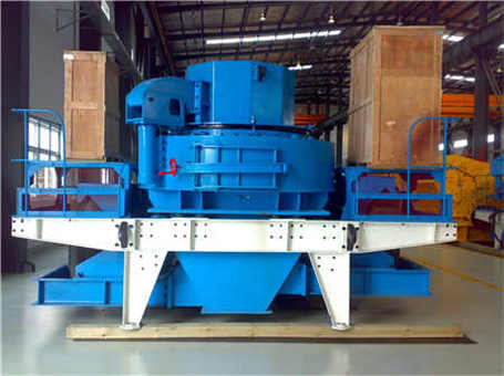 丹東pxz旋回破碎機