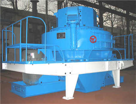 露天采石場破碎站安全生產責任制