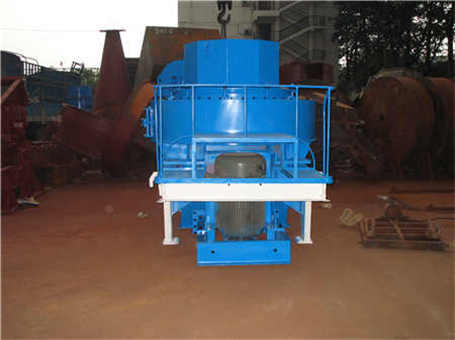 履帶式破碎機計劃書