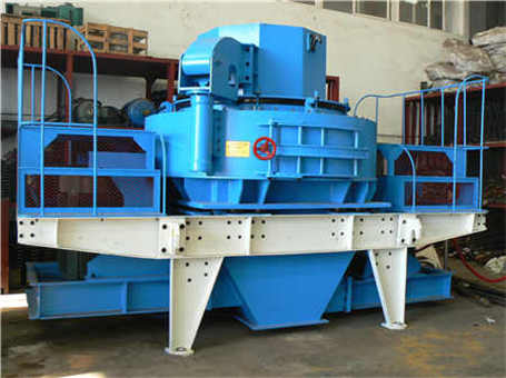 顎式破碎機 用途