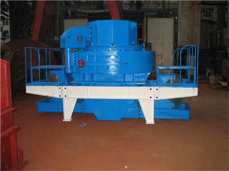 硅石砂破碎機械工藝流程