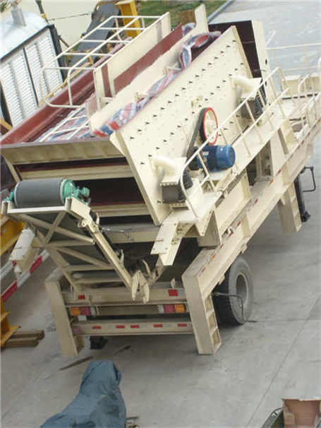 圓錐式破碎機(jī)代號(hào)