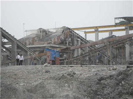 礦山大型破碎機