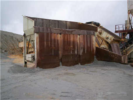 小型反擊破石子機