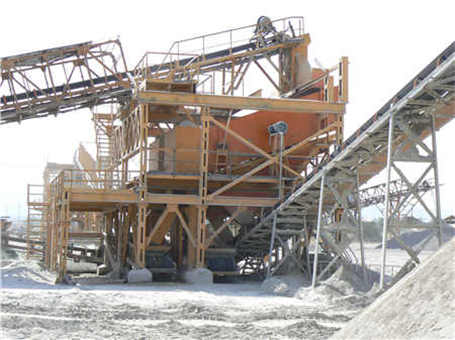 上海產(chǎn)破碎機(jī)的廠家有