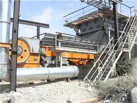 破碎機(jī)破碎設(shè)備