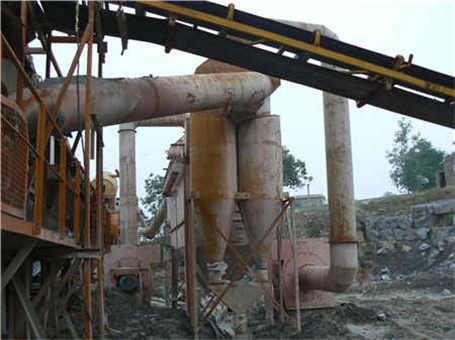 上海捷成白鶴破碎機(jī)械有限公司