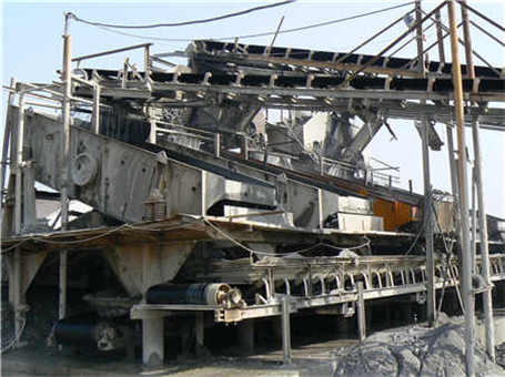 環保型鄂式破碎機