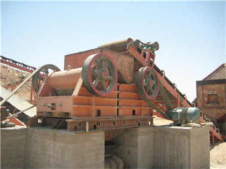 鄂式破碎機(jī)機(jī)構(gòu)簡(jiǎn)圖