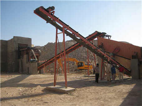 破碎機為什么新?lián)Q完鄂板下料慢