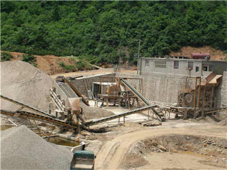 河北雄縣破碎機