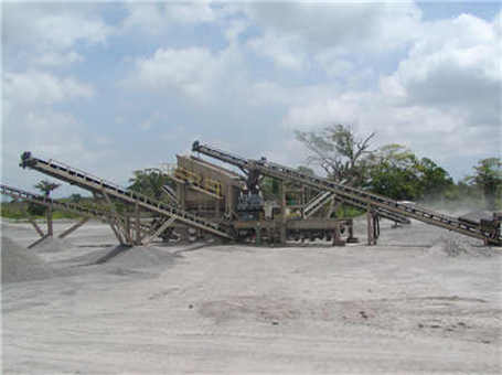 圓錐破碎機的動錐重量