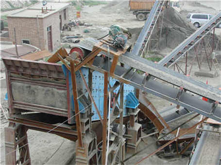 礦山爆破對周邊的影響