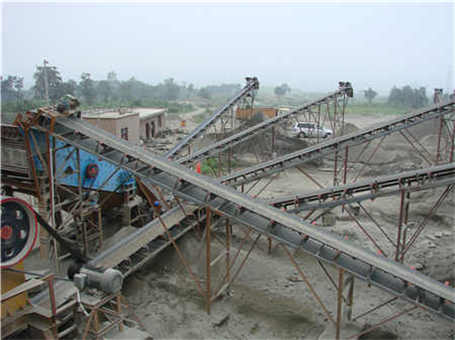 PF0807破碎機安裝尺寸