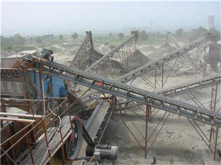 液壓圓錐破價格