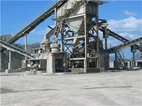 顎式破碎機規格