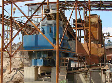 亞洲的破碎機生產基地