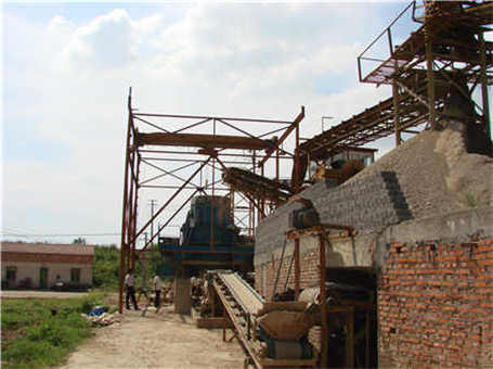 碎煤機一級破碎軸