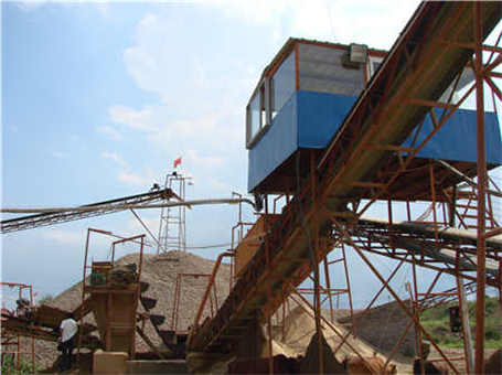 哪個廠家的鐵礦石破碎設備