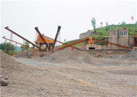 圓錐破配整形機