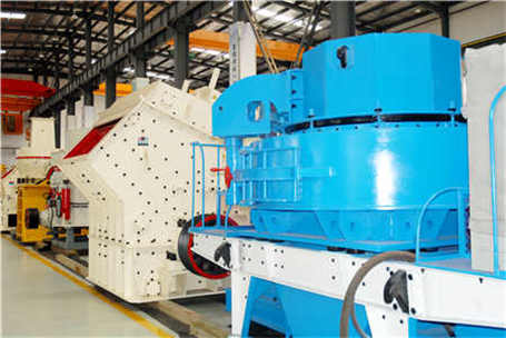 凱興礦機(jī)破碎機(jī)安裝使用說明書