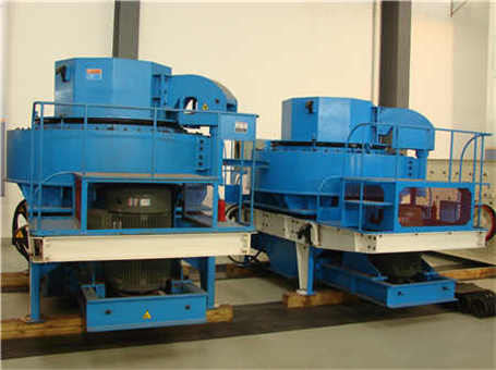 鄂式破碎機(jī)襯板