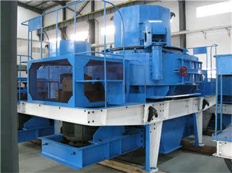 PE復擺鄂式破碎機