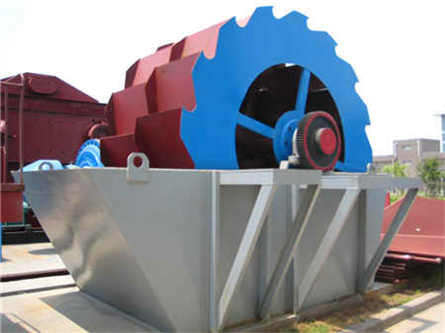 華陽園錐破碎機