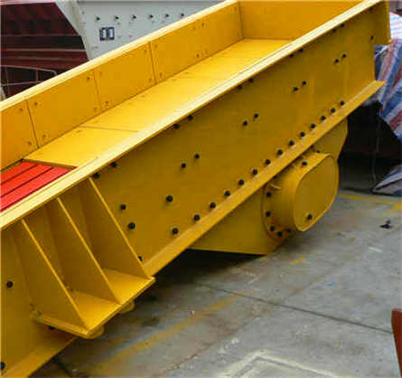 上海龍揚破石機